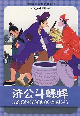 色爱综合网