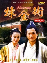 色爱综合网