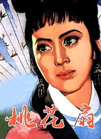 日韩欧美高清一区